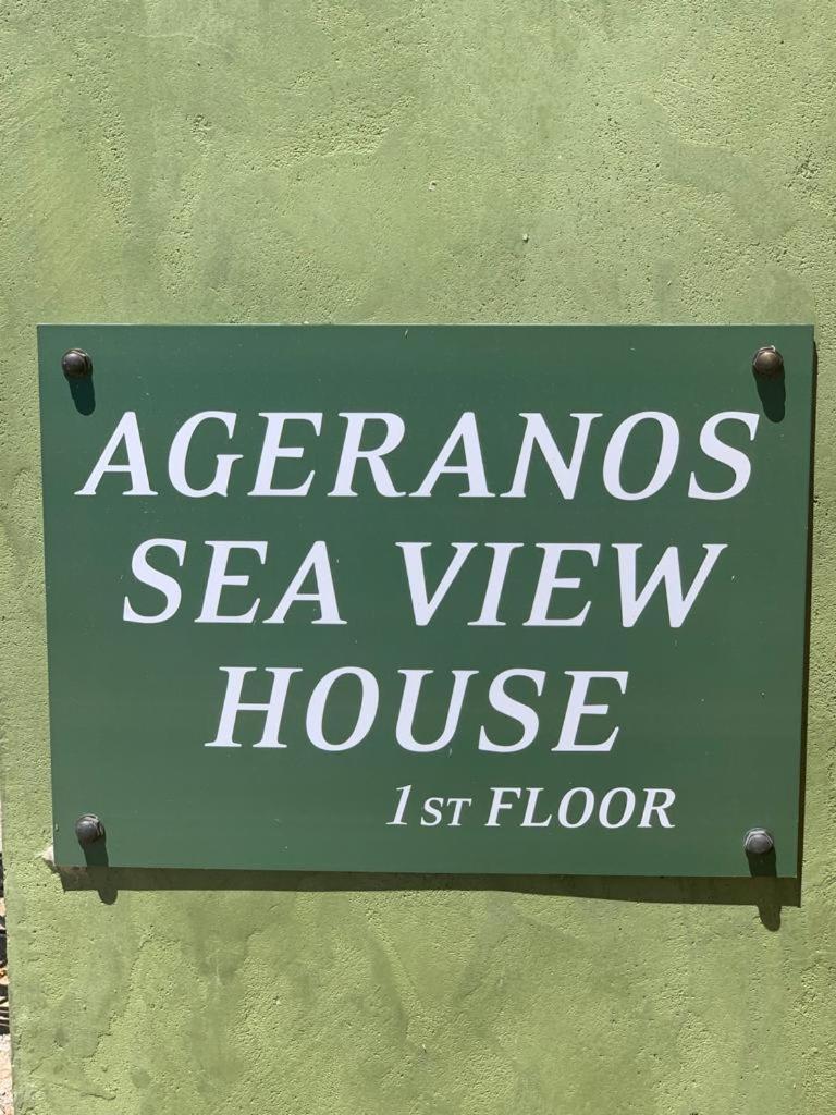 Villa Ageranos Seaview House Kamáres Esterno foto